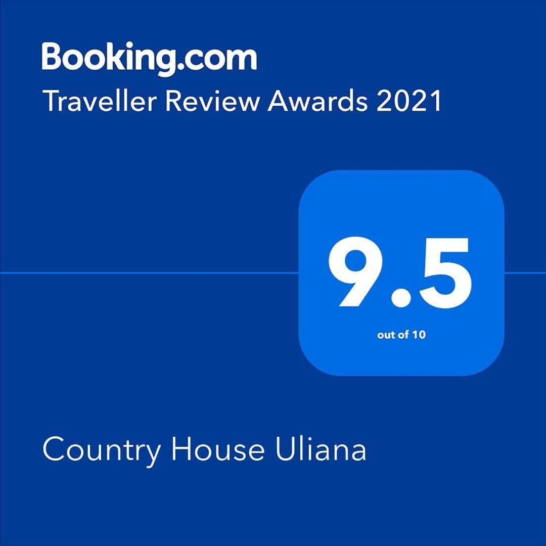 Country House Uliana 츠할투보 외부 사진